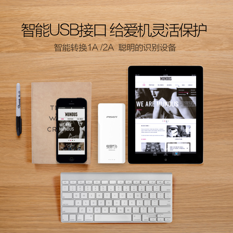 Pinsheng sạc kho báu 10000 mAh đi kèm với phích cắm điện thoại di động Apple kê điện thoại di động phổ thông chính hãng - Ngân hàng điện thoại di động pin dự phòng 10000mah