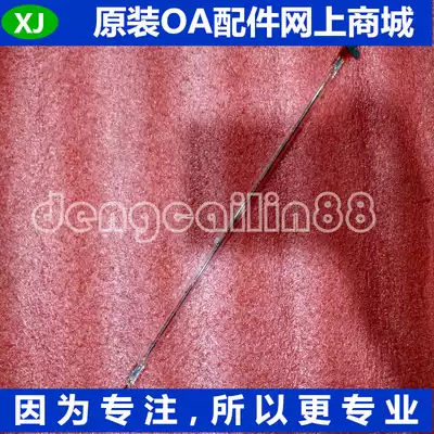 Original brother HL9200 HL8250CDN MFC-L8650 L8400 8350 fixing lamp heating