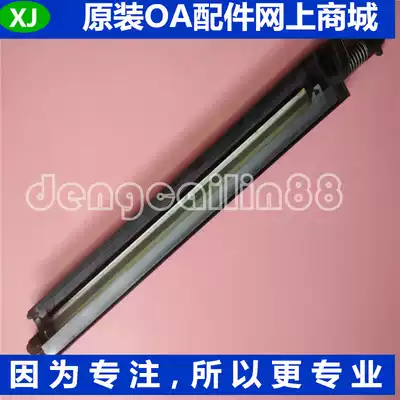 Suitable for Samsung SL-X4220RX SL-X4250LX SL-X4300 transfer cleaning assembly scraper brand new
