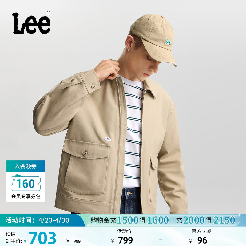 Lee Mall Same Style 26 Summer New Comfortable Version Lapel Workwear Pocket Design Khaki Men's Long-Sleeve Jacket Coat