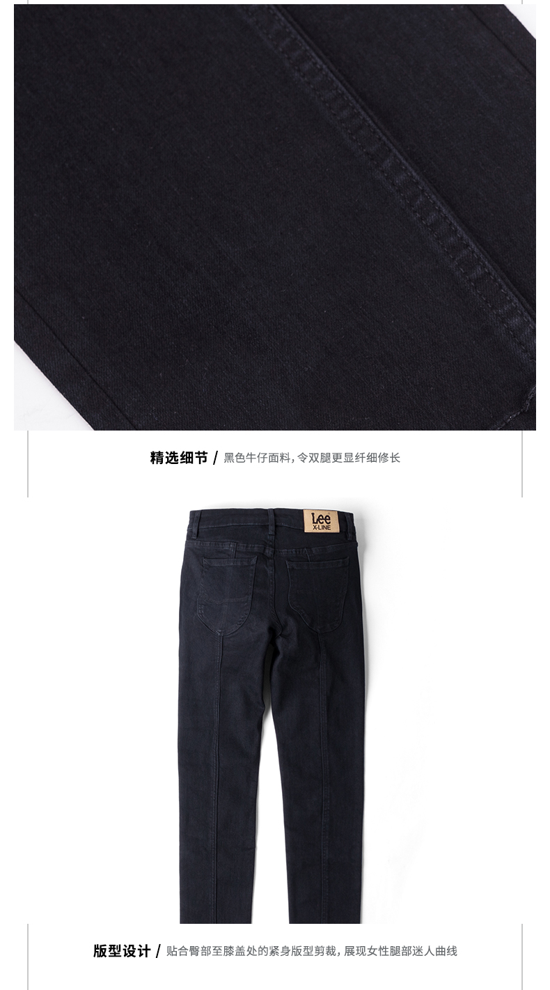 Jean femme - Ref 3193978 Image 18