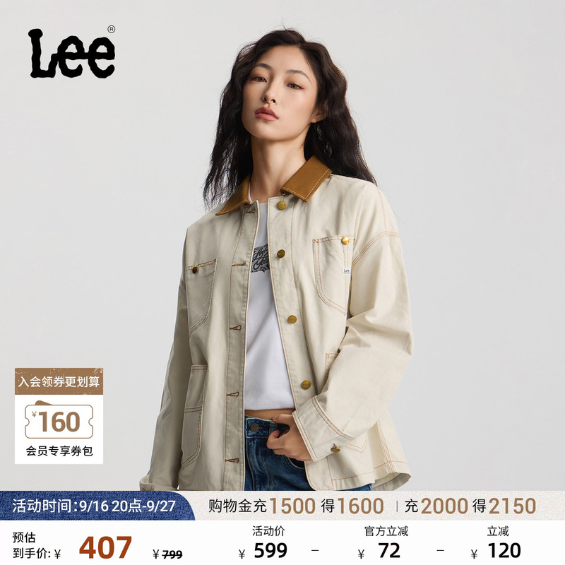 Lee Mall's Same Style 2026 New Product Loose Fit Color-Blocked Lapel Design Off-White Women's 91J Workwear Jacket Coat Lee Mall's Same Style 2026 New Product Loose Fit Color-Blocked Lapel Design Off-White Women's 91J Workwear Jacket Coat