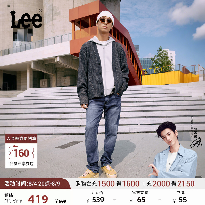 [Endorsement by Zhang Linghe] Lee726 Standard Mid-Rise Straight-Leg Denim Retro Medium Blue Men's Jeans A08539