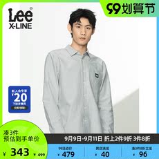 Рубашка мужская leexline 经典款标准版型灰色男长袖衬衫休闲lmt001733t12-699