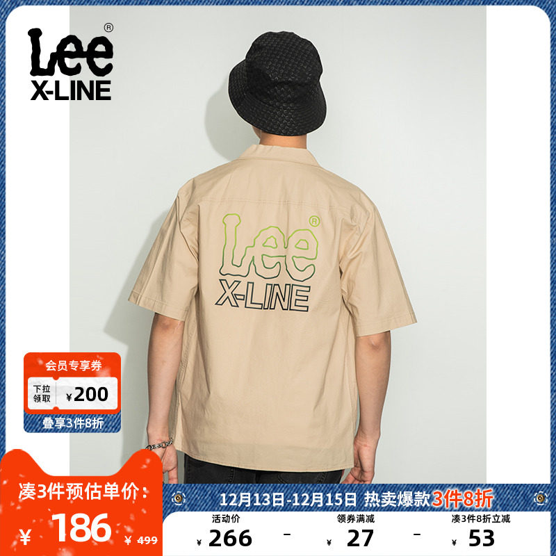LeeXLINE 22 spring and summer new product comfortable version pocket beige men's short-sleeved shirt LMT000027100-97W