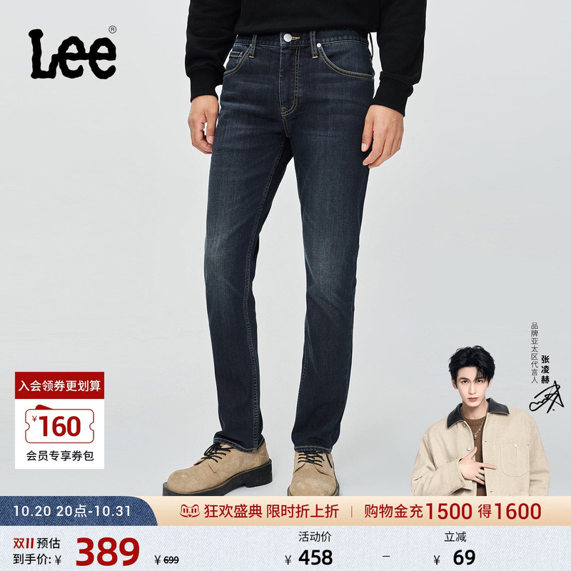 [Endorsement by Zhang Linghe] Lee26 Autumn/Winter 723 Slim Fit Mid-Waist Straight-Leg Brushed Dark Blue Men's Warm Jeans