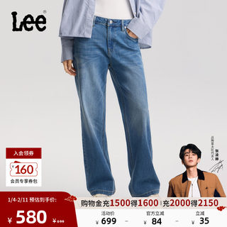 【张凌赫代言】Lee26春夏新品五袋款429直筒牛仔裤中浅蓝女潮流