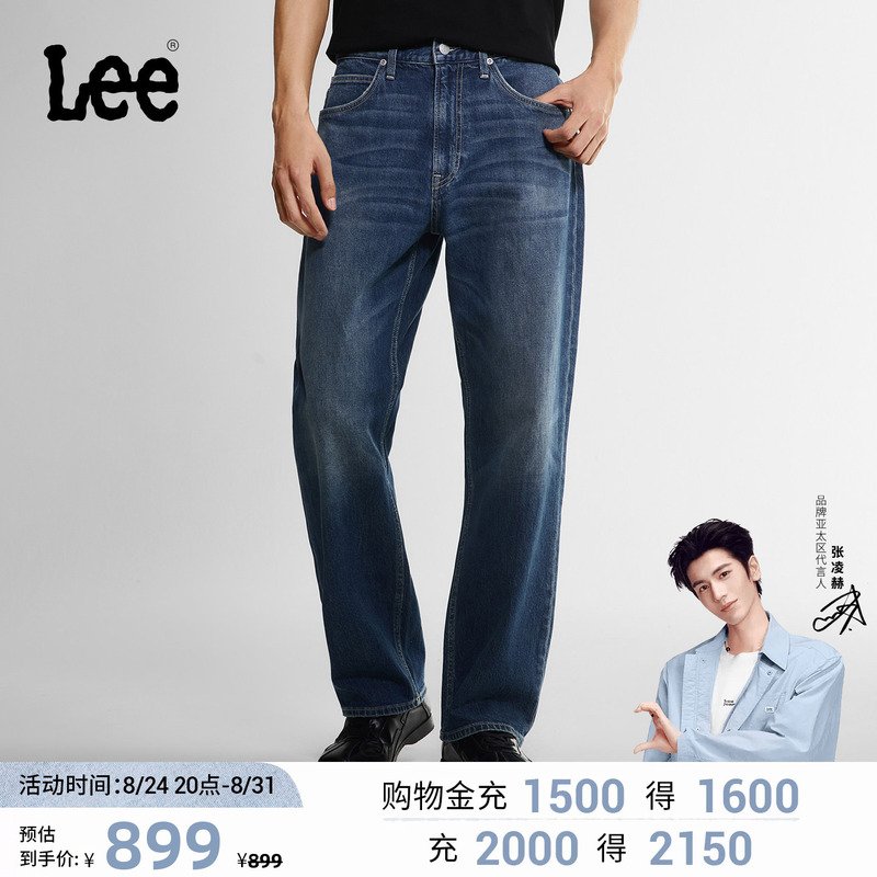 【Zhang Linghe Endorsement】Lee Mall Same Style 26 Early Autumn New 101 Classic Straight-Leg Jeans Medium Dark Blue Men's