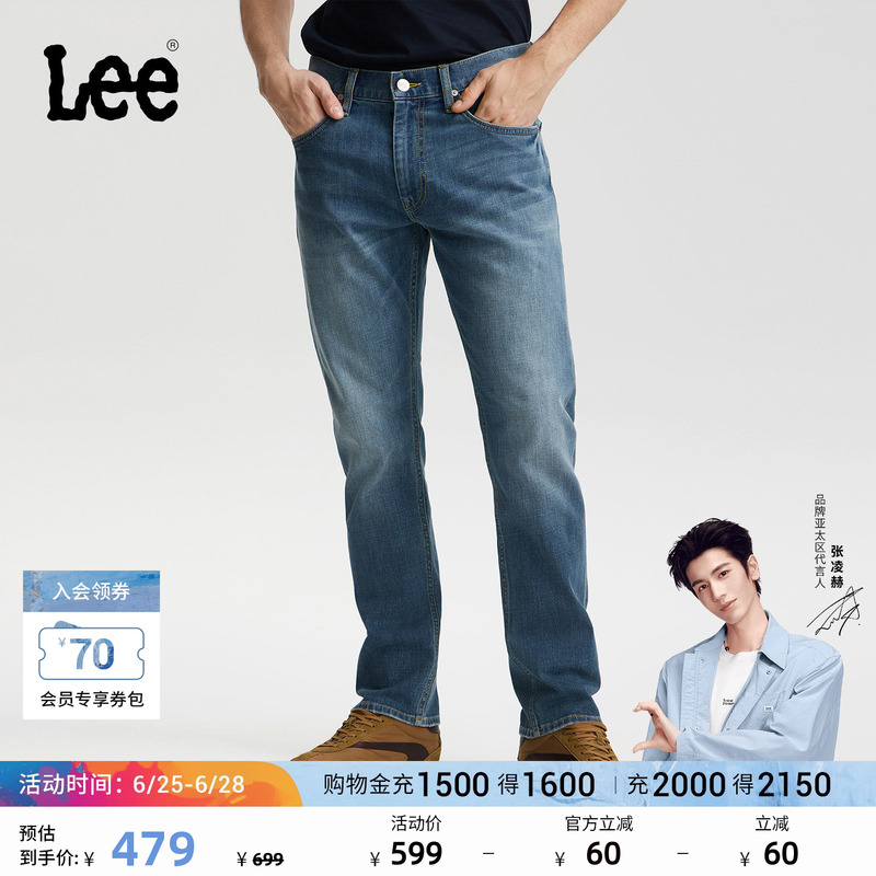 [Endorsement by Zhang Linghe] Lee26 Spring/Summer New Standard Mid-Waist 726 Straight-Leg Jeans Vintage Blue Men's Trend