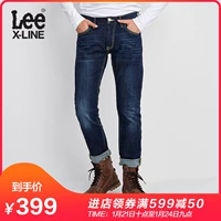 Quần jean ôm vừa vặn màu xanh của LeeX-LINE Mới L117093QJ8NB quần dsquared