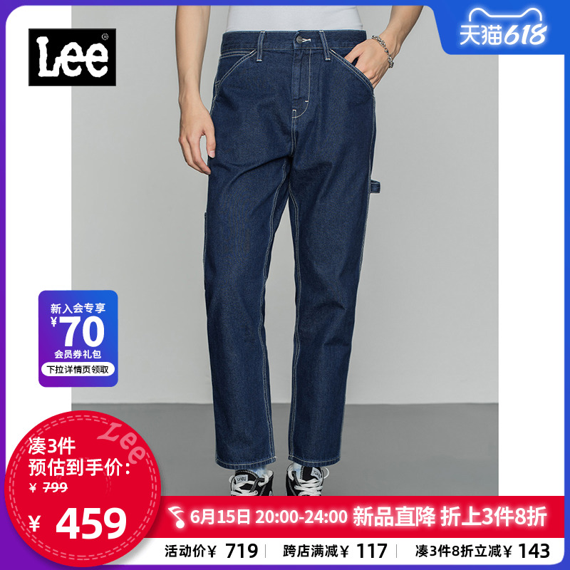 Lee Mall The Same Section 22 Spring Summer New Pint Card Punt Frock Blue Male Jeans LMB1447545GL-230