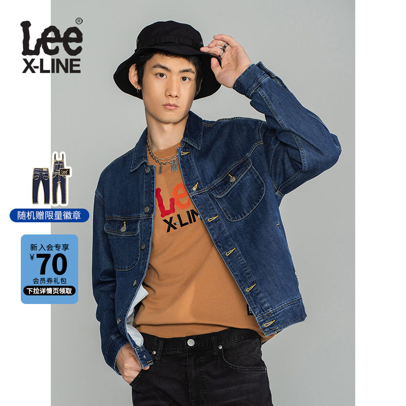 LeeXLINE comfortable fit men's denim jacket trend LMT0017215PN-Y