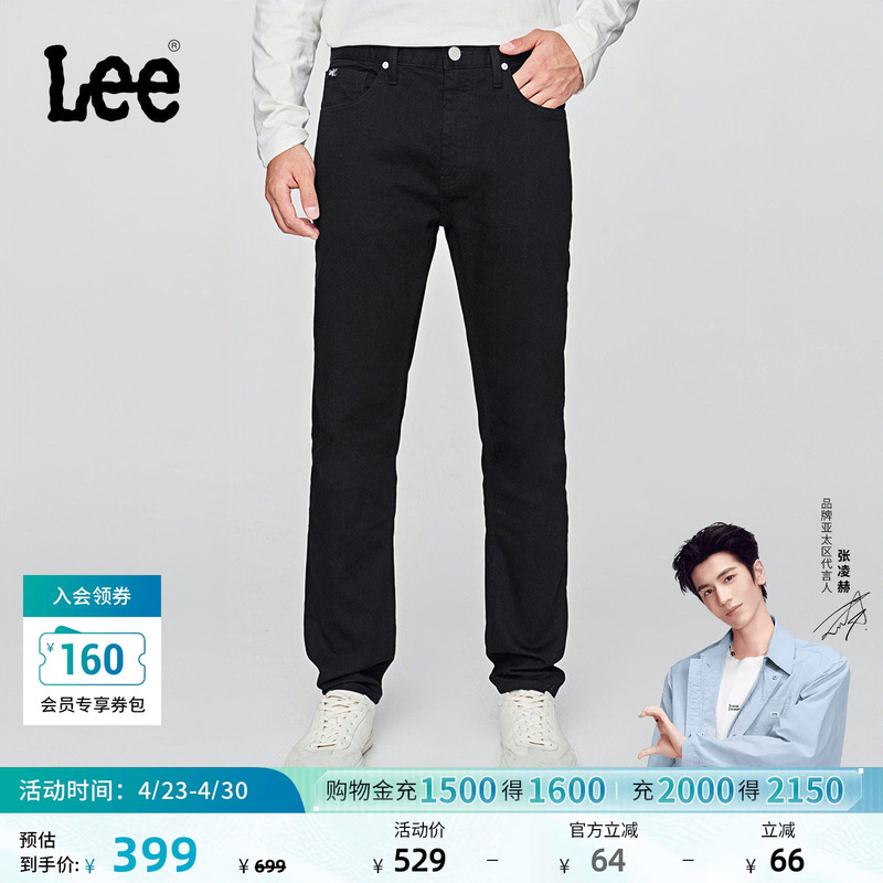 [Endorsement by Zhang Linghe] Lee709 Slim-Fit Mid-Rise Tapered Five-Pocket Black Men's Jeans, Casual and Trendy
