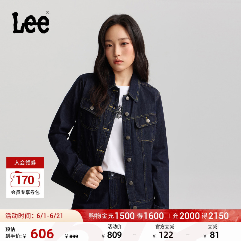 Lee Mall Same Style 26 Spring/Summer New Standard Version Lapel Washed Denim Jacket for Women Trendy