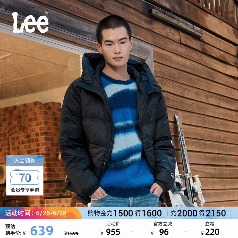 Lee Mall Same Style Comfortable Hooded Men's down Jacket Coat Warm Casual Trendy Lmt007845204