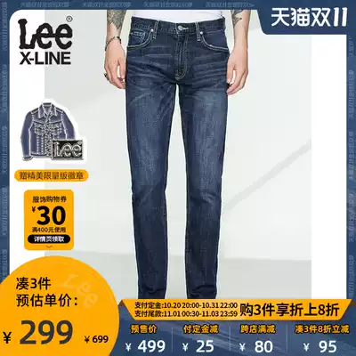 (Pre-sale) Lee XLINE 21 new 726 standard waist straight feet blue men's jeans L127263QJ-Y