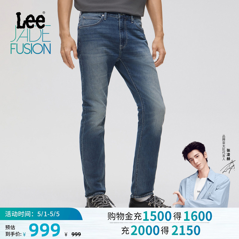 [Endorsement by Zhang Linghe] Lee Store Same Style 26 Spring/Summer New Product 709 Slim Tapered Jeans for Men in Medium Dark Blue