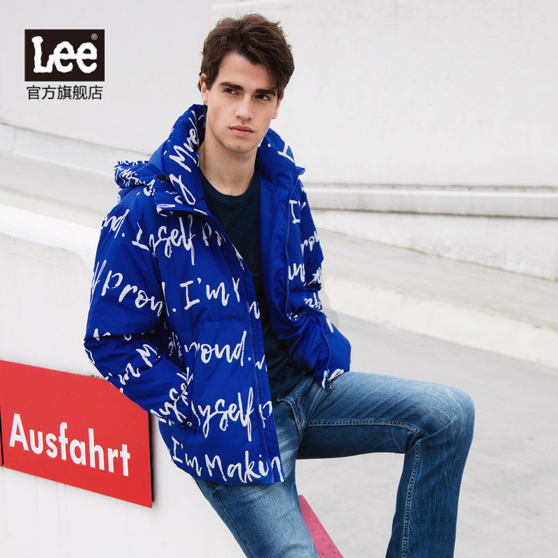 Blouson homme - Ref 3120554 Image 1