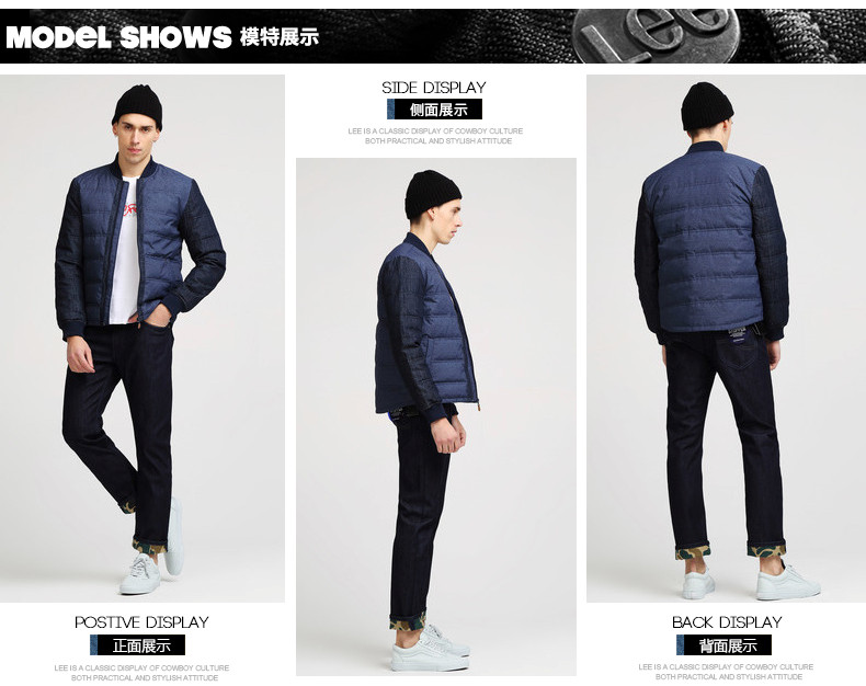 Blouson homme - Ref 3121237 Image 12