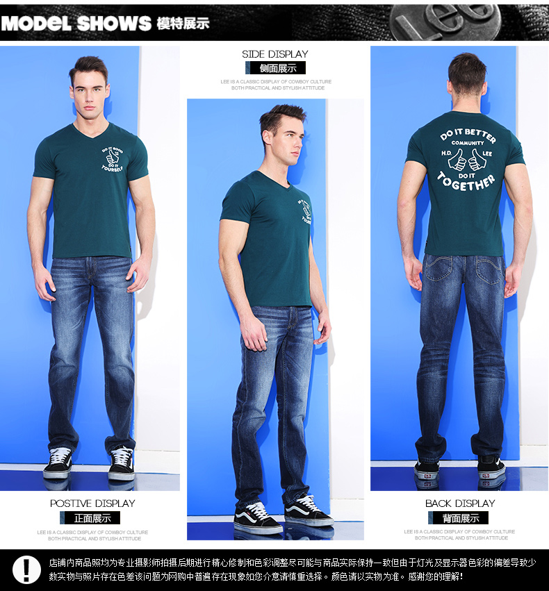 Cửa hàng quần áo nam Lee với đoạn 2017 mới chữ V chữ in ngắn tay T-shirt L249362LQ áo thun polo nam