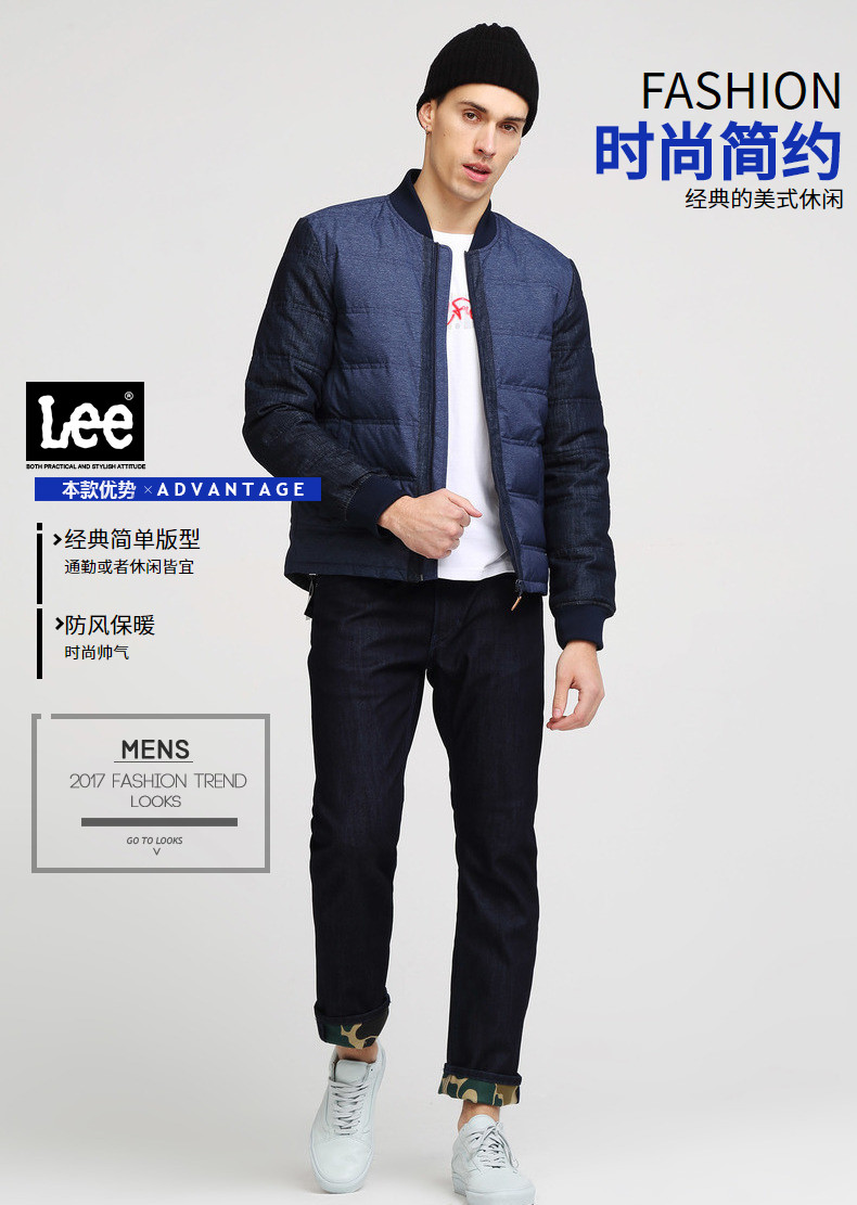 Blouson homme - Ref 3121237 Image 7