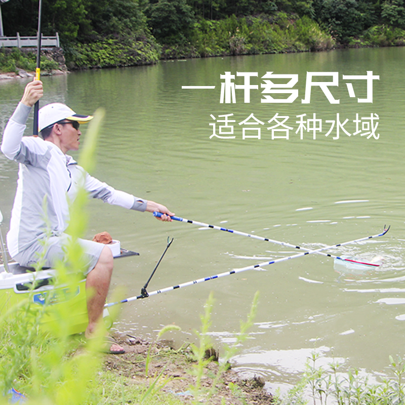 Купить Подставка для удочки Новый кемпинг спортивная секция вилка ...