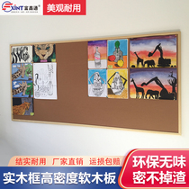 Cork board photo wall bulletin board creative background school calligraphy work display board home wooden frame magnetic message