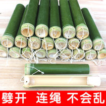 Bamboo-cylinder single-section bamboo cylinder rice steaming cylinder with chopped fresh bamboo tube rice dumplings to accept custom matching plug to wear rope punching