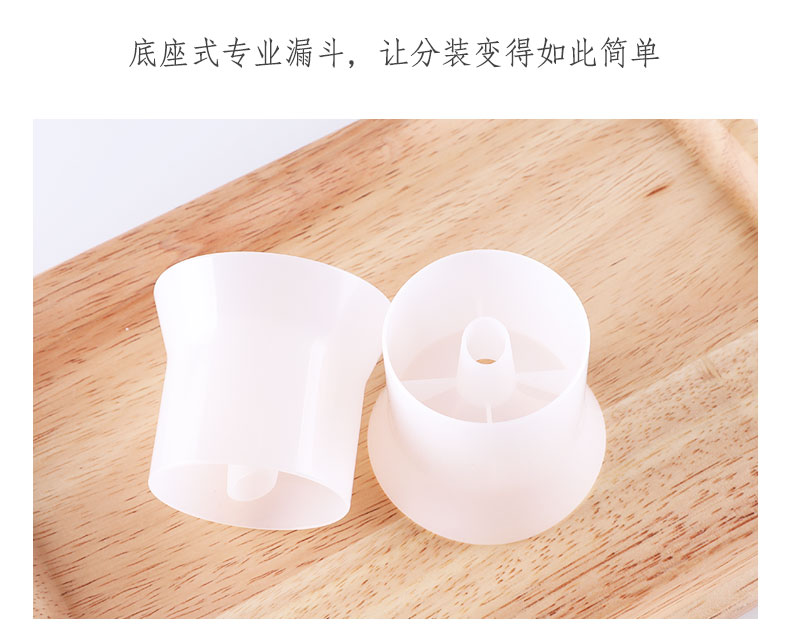 Bình xịt phễu lớn đựng bình đựng thay thế bằng phễu phân phối chân không chai lọ kem dưỡng chất lỏng - Các công cụ làm đẹp khác khuôn kẻ chân mày