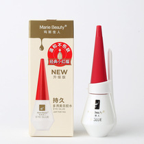 False eyelash glue White Mary beauty eyes double eyelid paste glue beauty liquid glue