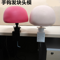 Hand hook wig model head half-head placement of male and female hair block with hand hook semi-head type plastic rubber sheet half-head die