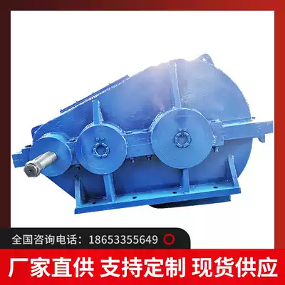 jzq cylindrical gear reducer hoist conveyor accessories 200250500650 horizontal gear transmission