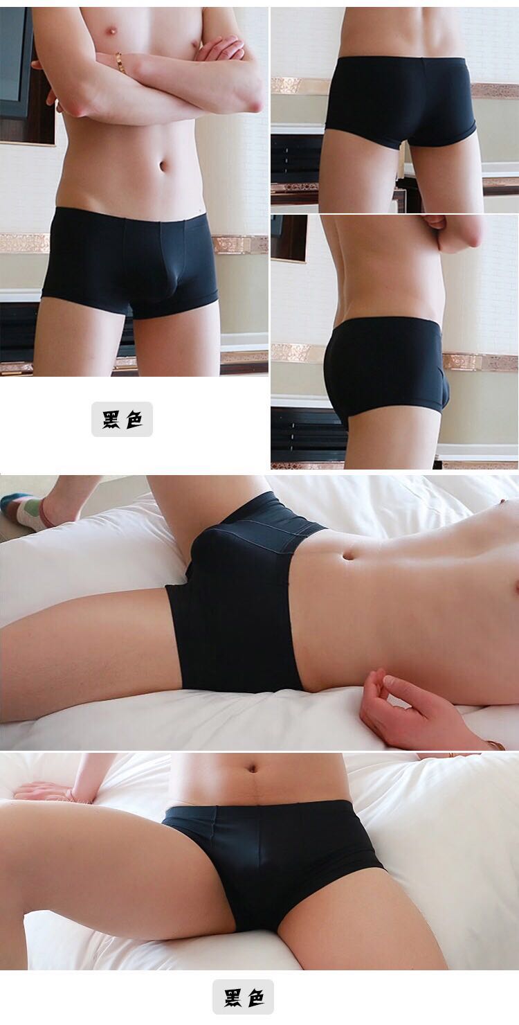 Mùa hè của nam giới boxer tóm tắt băng lụa siêu mỏng trong suốt mát thoáng khí thấp eo không có dấu vết sexy red thanh niên quần quan lot