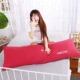 Bạn Yue gối bông dài vỏ gối đôi 1.2 / 1.5 / 1.8 mét cặp đôi gối bông cưới gối cao su