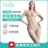 Товары от QANME芊尔美依旗舰店