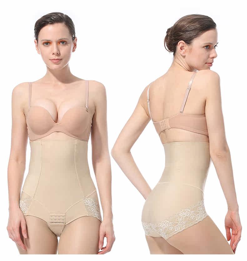 body amincissant QAN ME en nylon - Ref 670072 Image 15