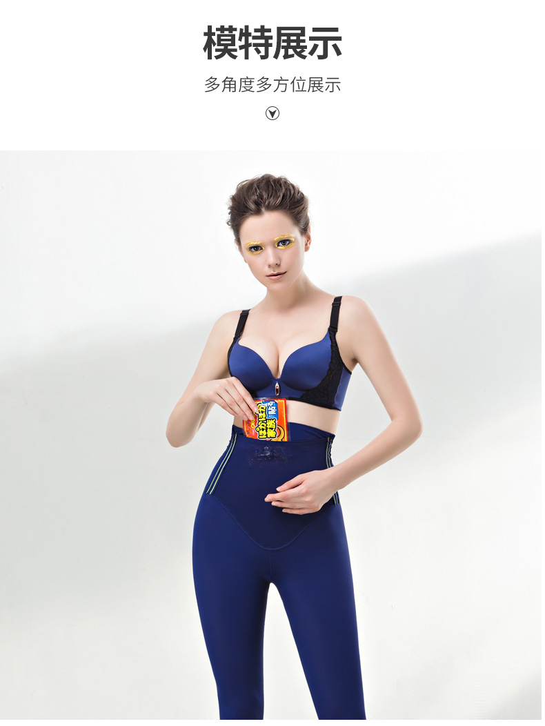 body amincissant QAN ME sexy - Ref 685421 Image 14