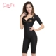QAN ME / 芊 尔 version Phiên bản nâng cao của áo nịt có khóa kéo corset bụng không có đồ lót bụng