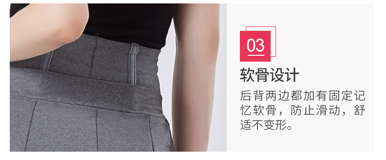 body amincissant QAN ME - Ref 685426 Image 19