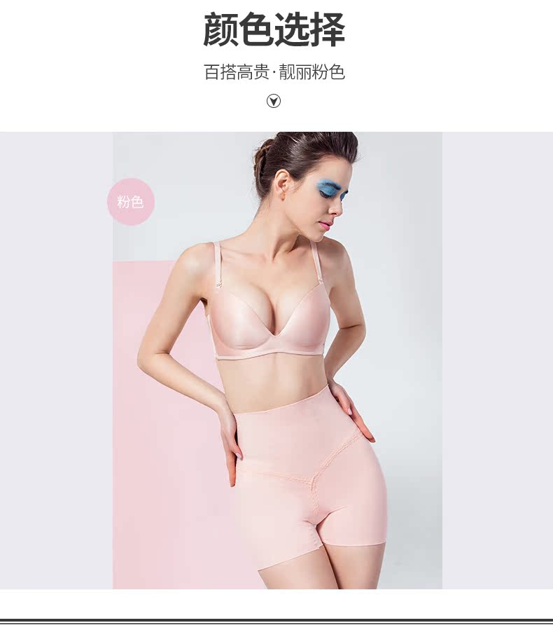 body amincissant QAN ME sexy en nylon - Ref 685432 Image 13