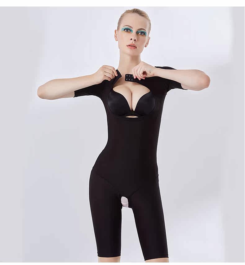 Sous-vêtement minceur QAN ME - Ref 692934 Image 16