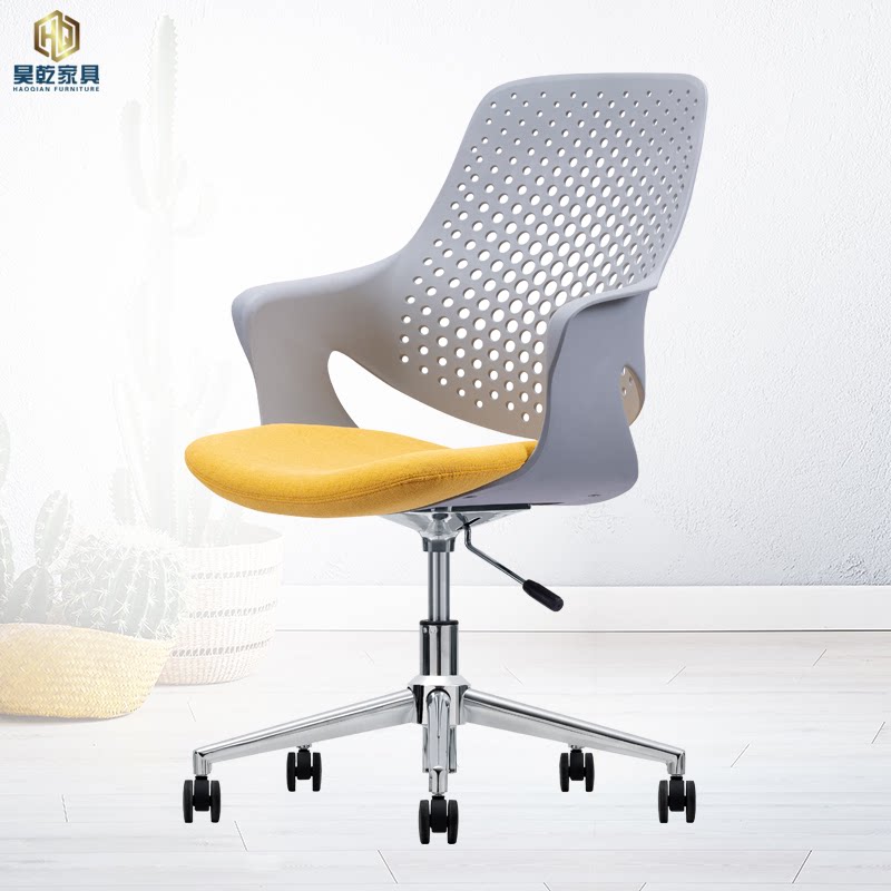 Grey Computer Chair Staff Office Chair Body Ergonomics Long Sitting Swivel Chair Comfort White Meeting Chair Student Study Chair