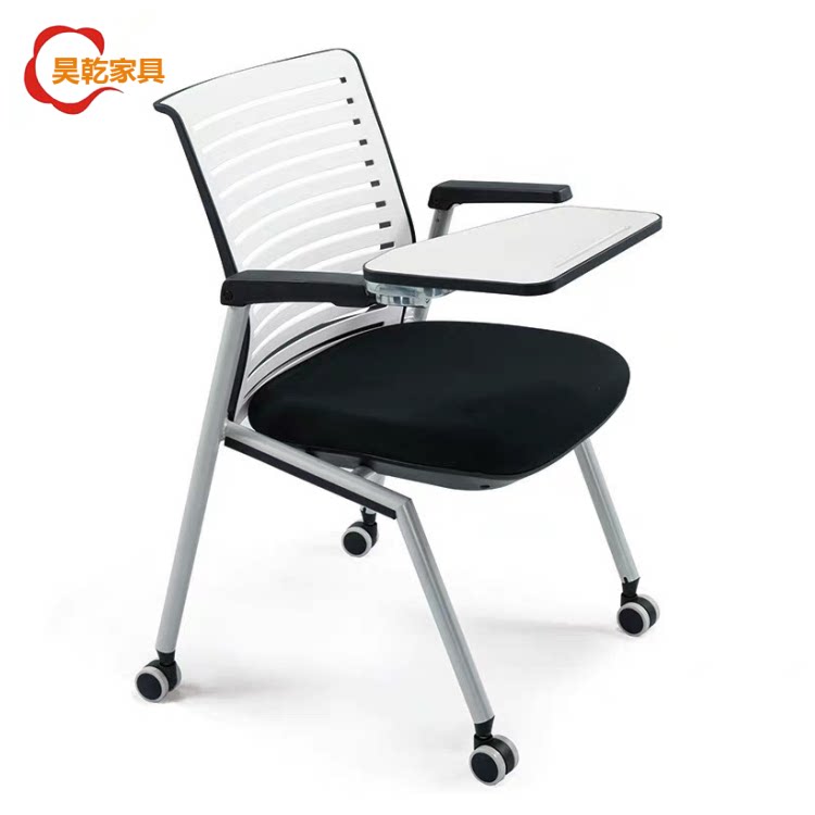 Upscale office Conference chair Chair Chairs Integral Tutoring Class Chair Multifunction with wheel with writing board Students training chair