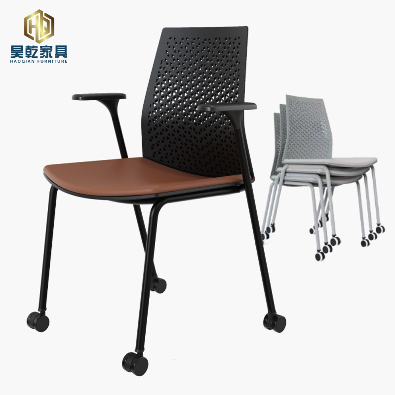 Nordic Four-legged Mobile Leisure Chair Black Stacked Reception Negotiation Chair Simple Business Conference Chair Fashion Training Chair