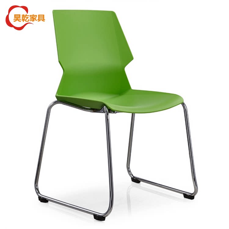 Modern minimalist staff Computer chair arched plastic-steel chair can overlap canteen dining chair staff meeting chair training chair