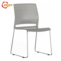 New simple thick bow stackable conference chair blue gray-white negotiation chair reading training Chair office chair