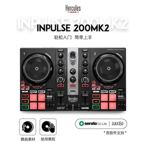 Hercules/Hi Cool Music Inpulse200mk2 Цифровой DJ портативный контроллер Live Small Disc Player
