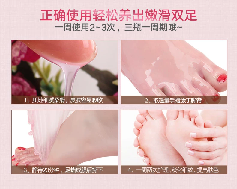 Thơ, đào hoa, tiếp thêm sinh lực, chân, sáp, chân, tẩy tế bào chết, mặt nạ, da chết, chân cũ, chăm sóc bàn chân mặt nạ chân kem trị nứt gót chân hàn quốc