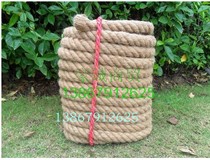 High-grade 30m20m15m hemp ba he sheng high-grade ba he sheng yet to get rope wear-resistant and durable