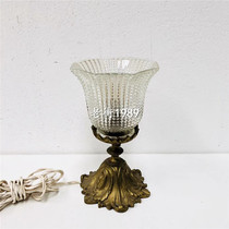 Shanghai old lamp old glass small table lamp flower shape glass lamp can be bright copper base lamp collection